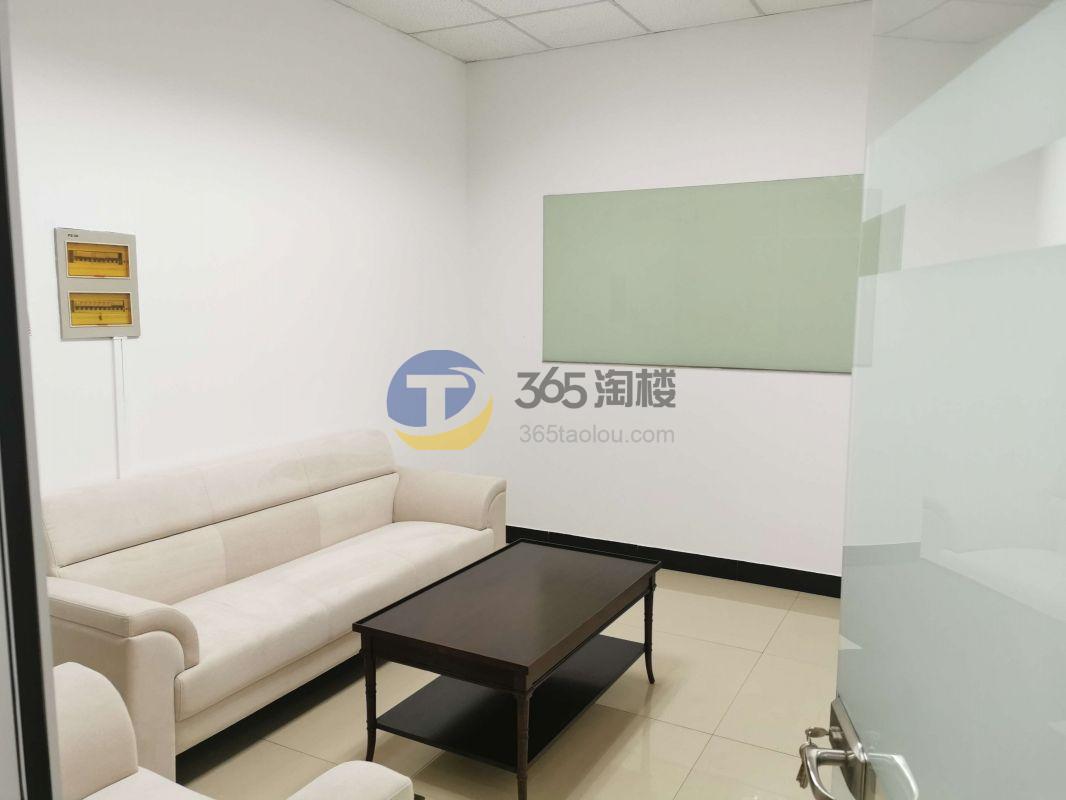 金虹桥商务广场