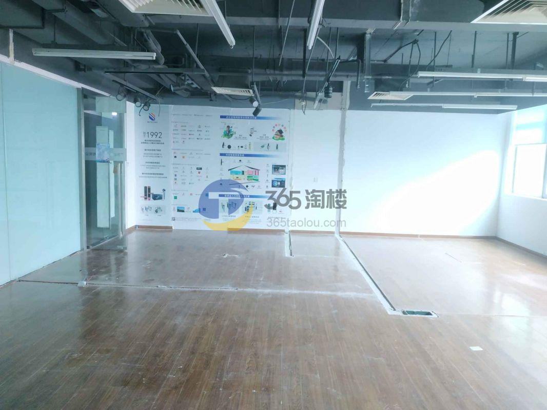 瑞都大厦
