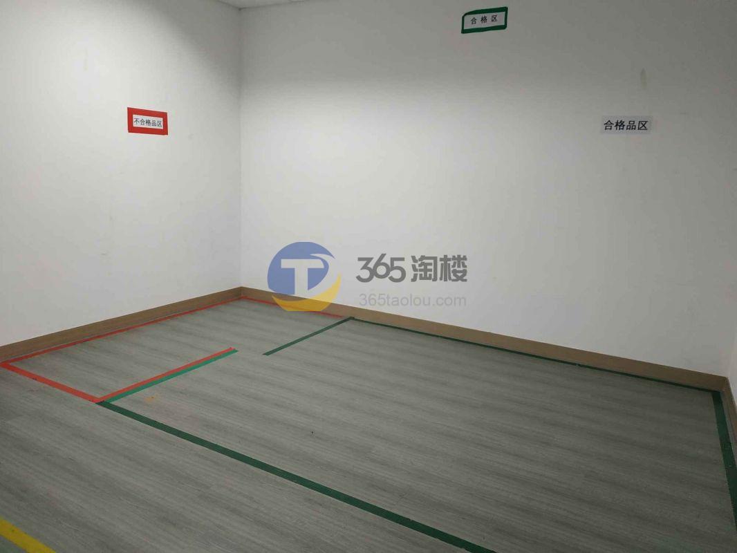 莱茵·虹桥中心