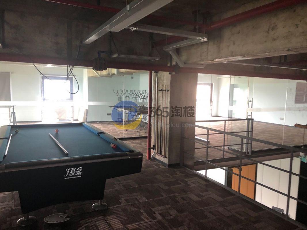 莲谷新兴科技产业园