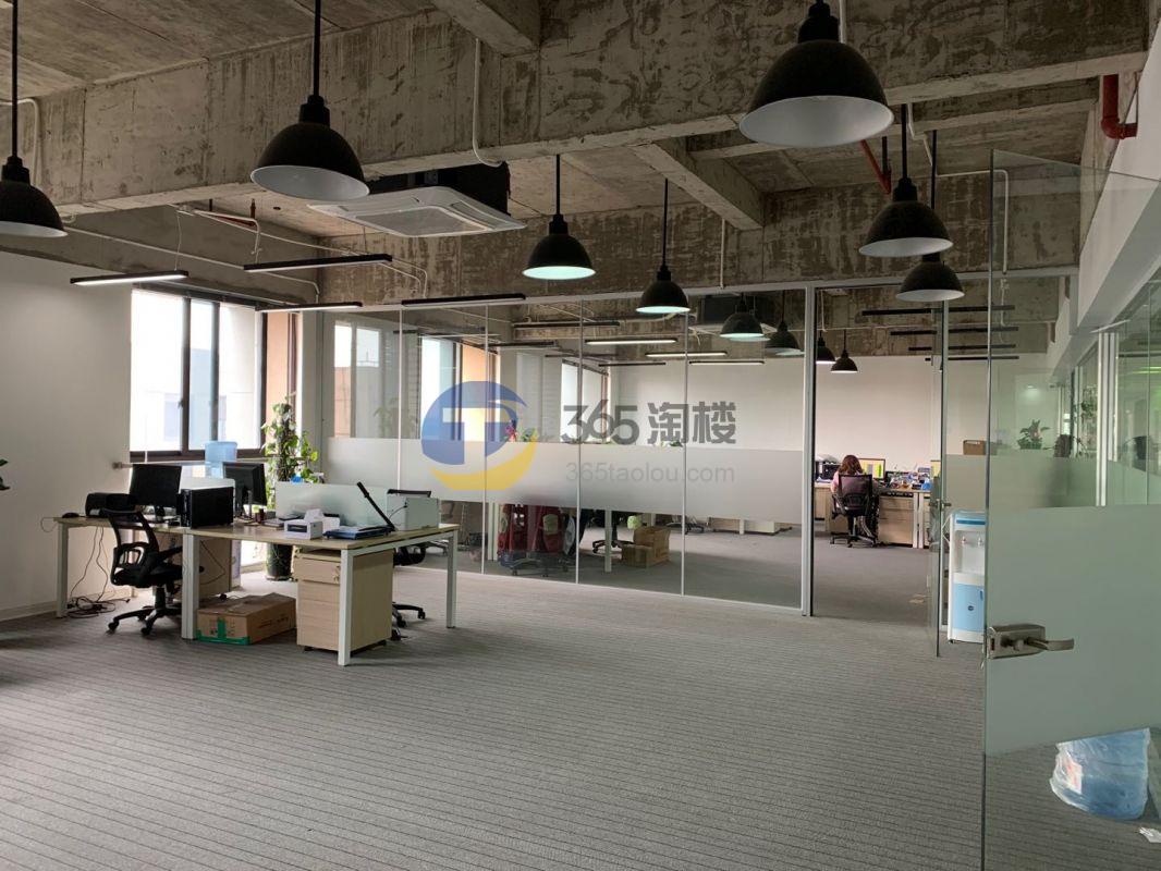 莲谷新兴科技产业园