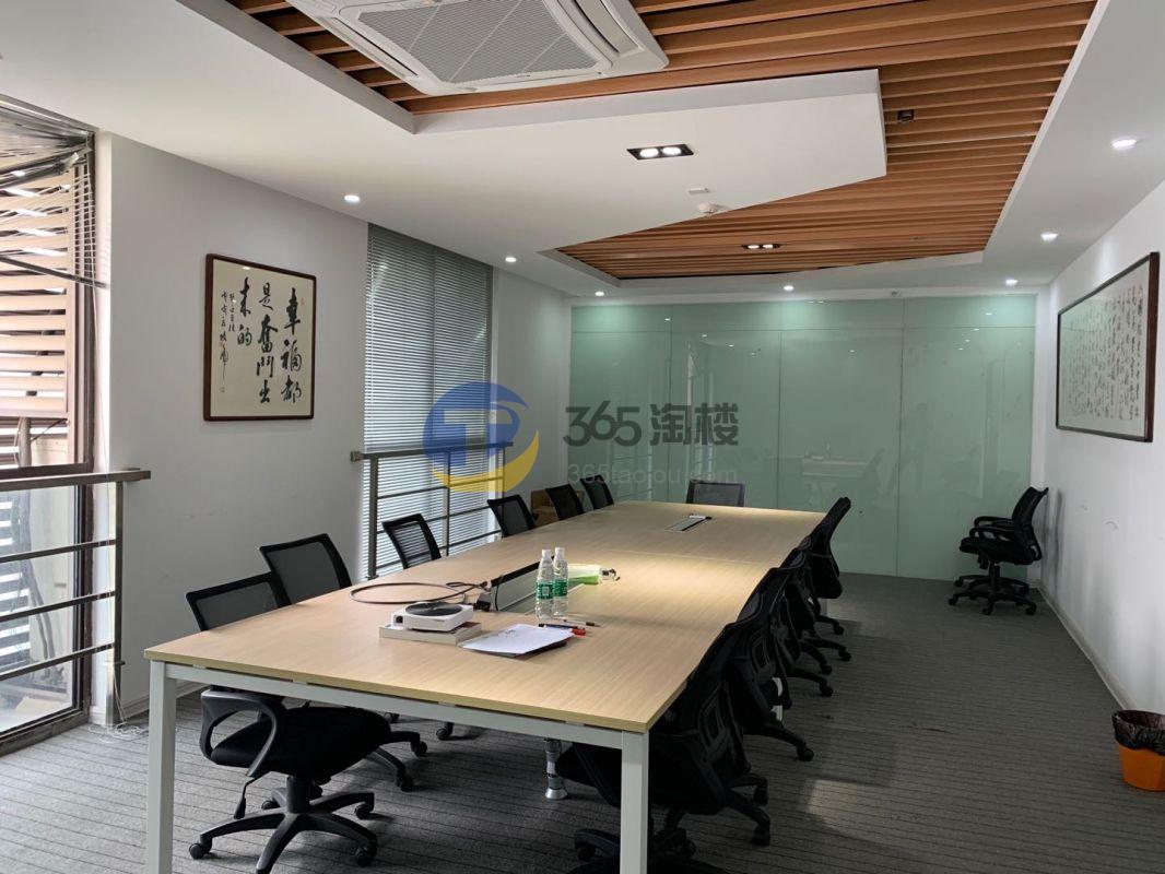 莲谷新兴科技产业园