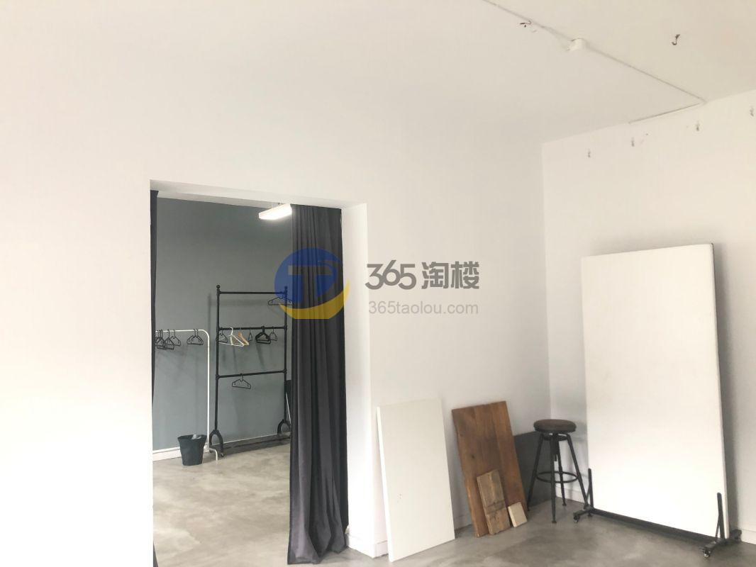 越界·丝腾光华酷