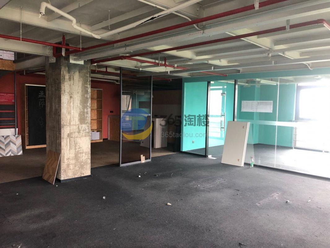 莲谷新兴科技产业园