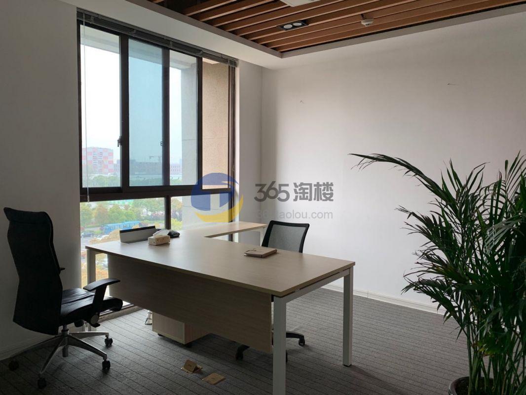 莲谷新兴科技产业园