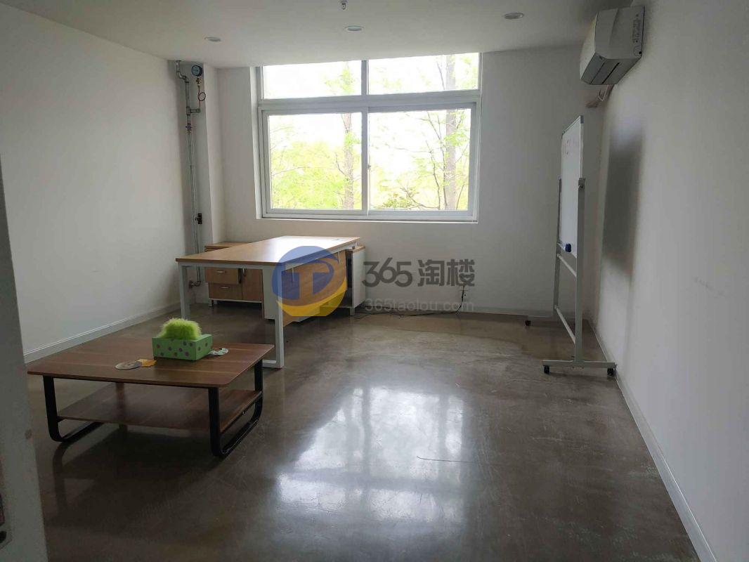 中版创意设计产业基地（IF如果）