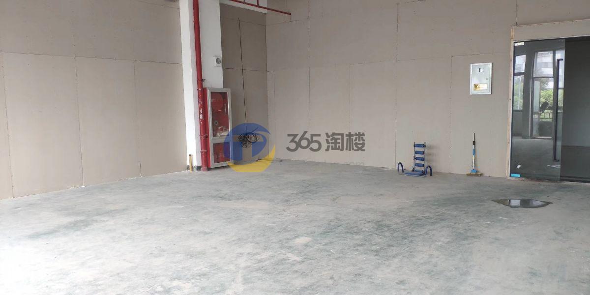 歆翱智慧谷