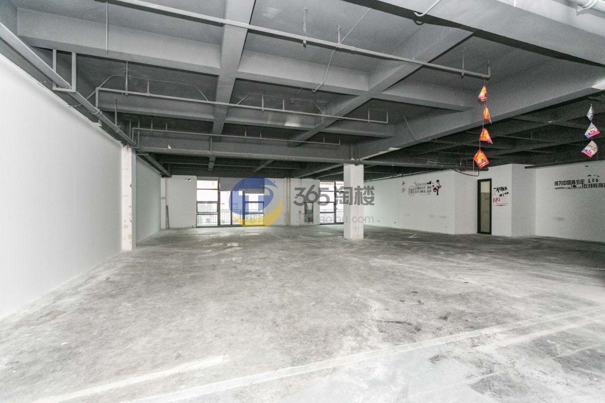 中版创意设计产业基地（IF如果）