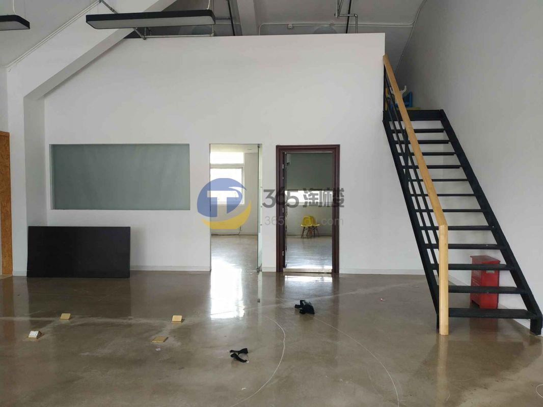中版创意设计产业基地（IF如果）