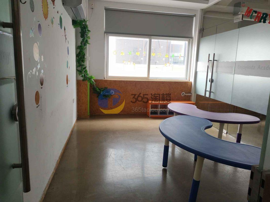 中版创意设计产业基地（IF如果）