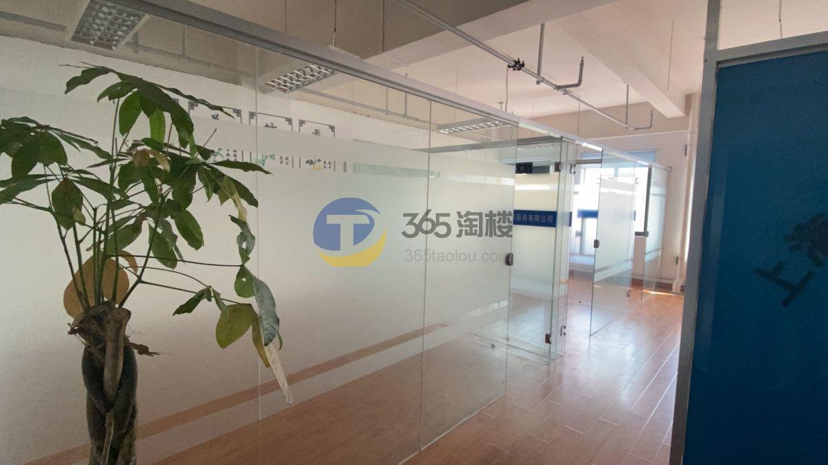 蕾特商务中心