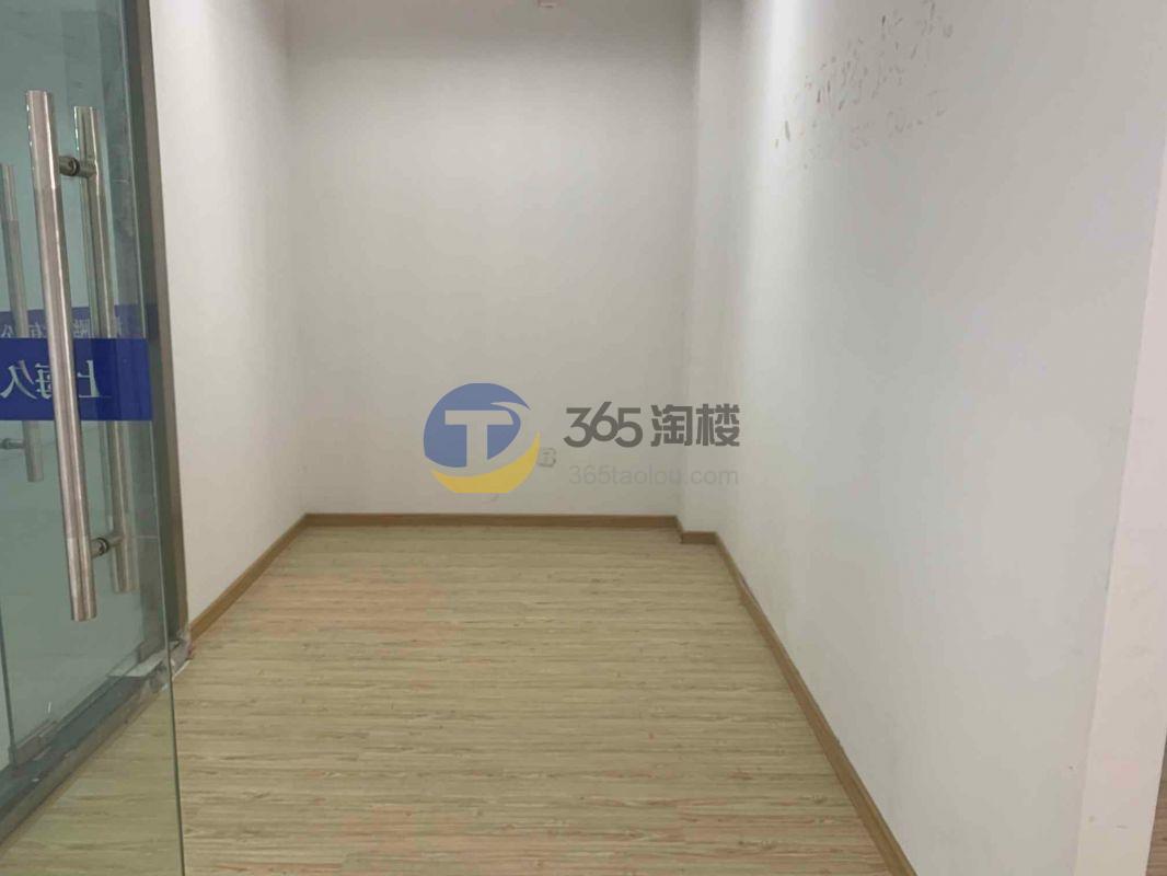 上海节能环保科技园