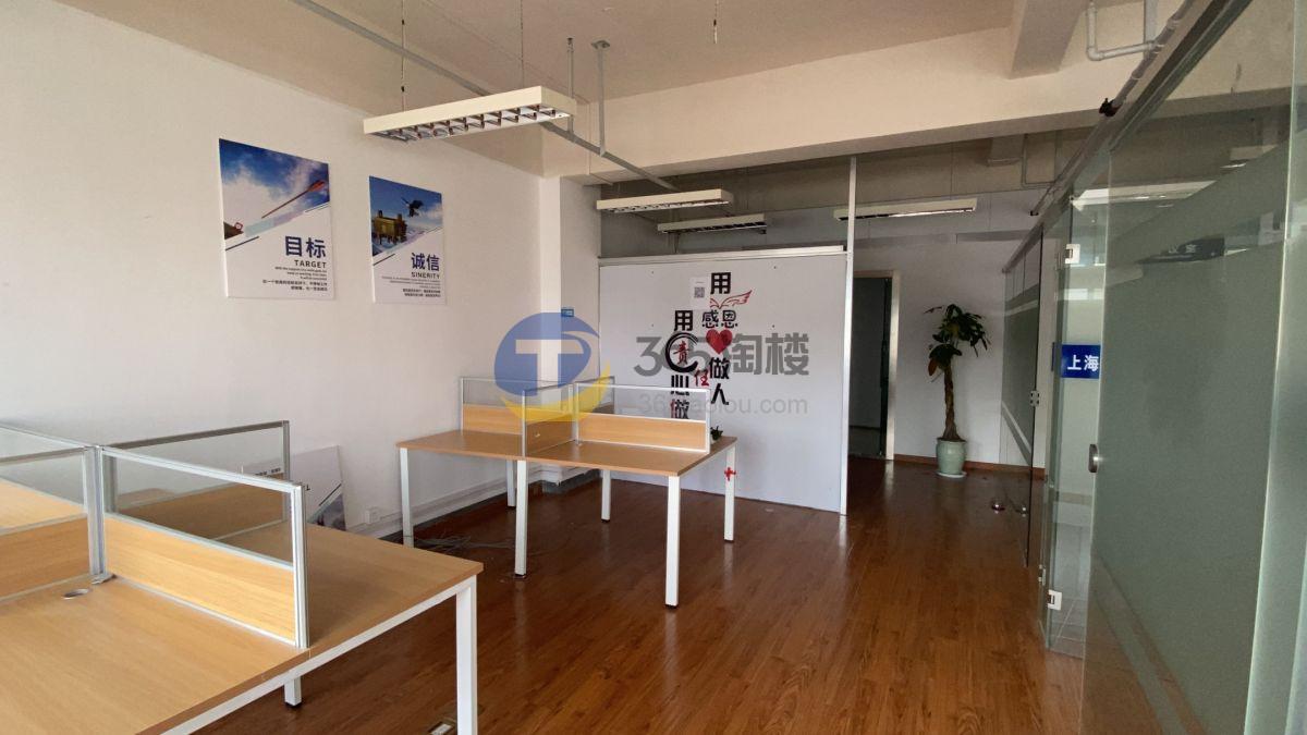 蕾特商务中心