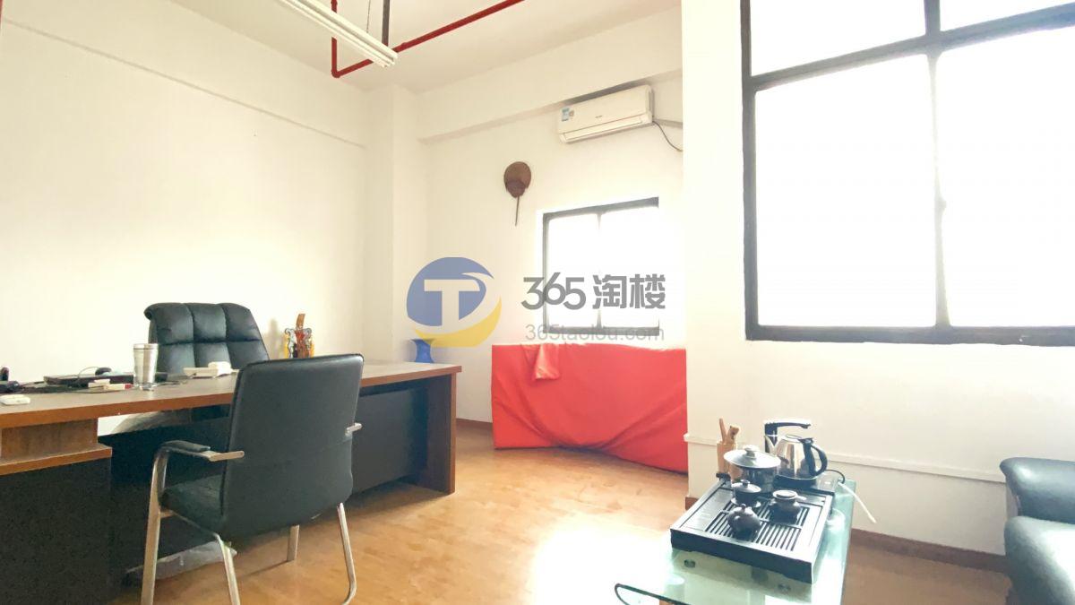 蕾特商务中心