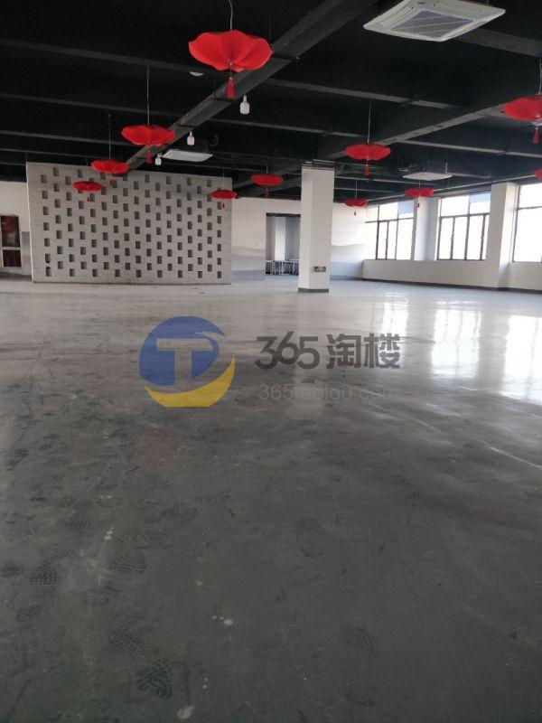 耀莱物联网产业园