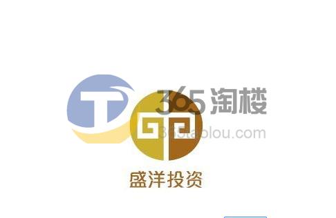 盛洋投资5.19亿港元出售美国一办公楼物业