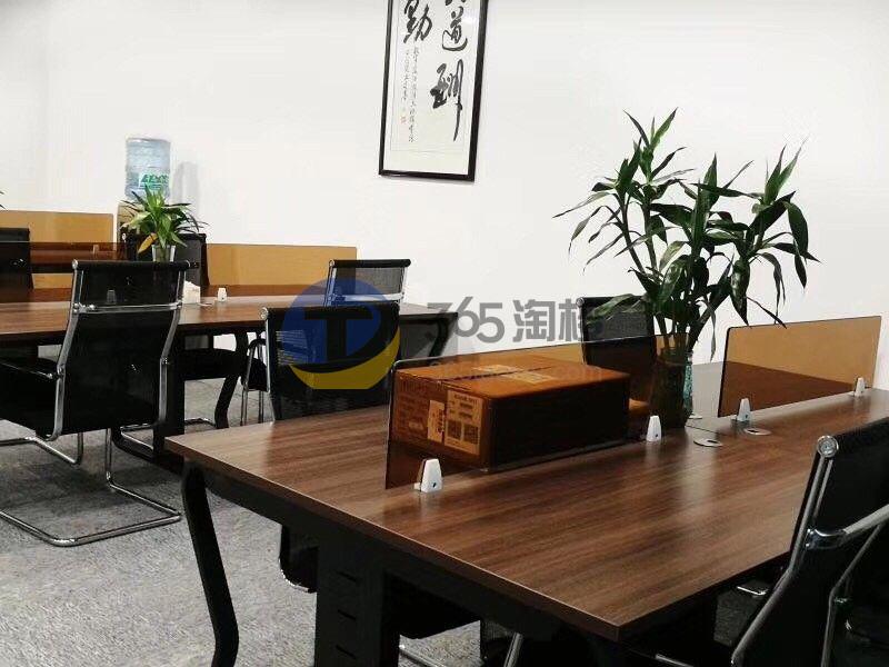 浦江智谷商务园