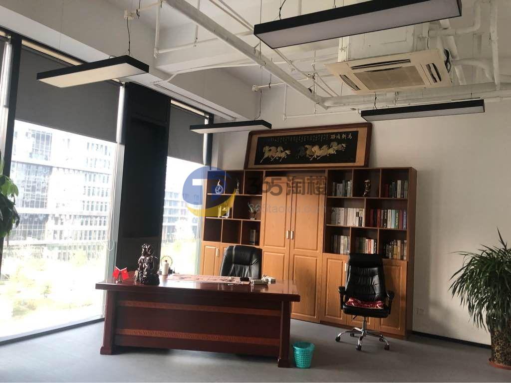 浦江智谷商务园
