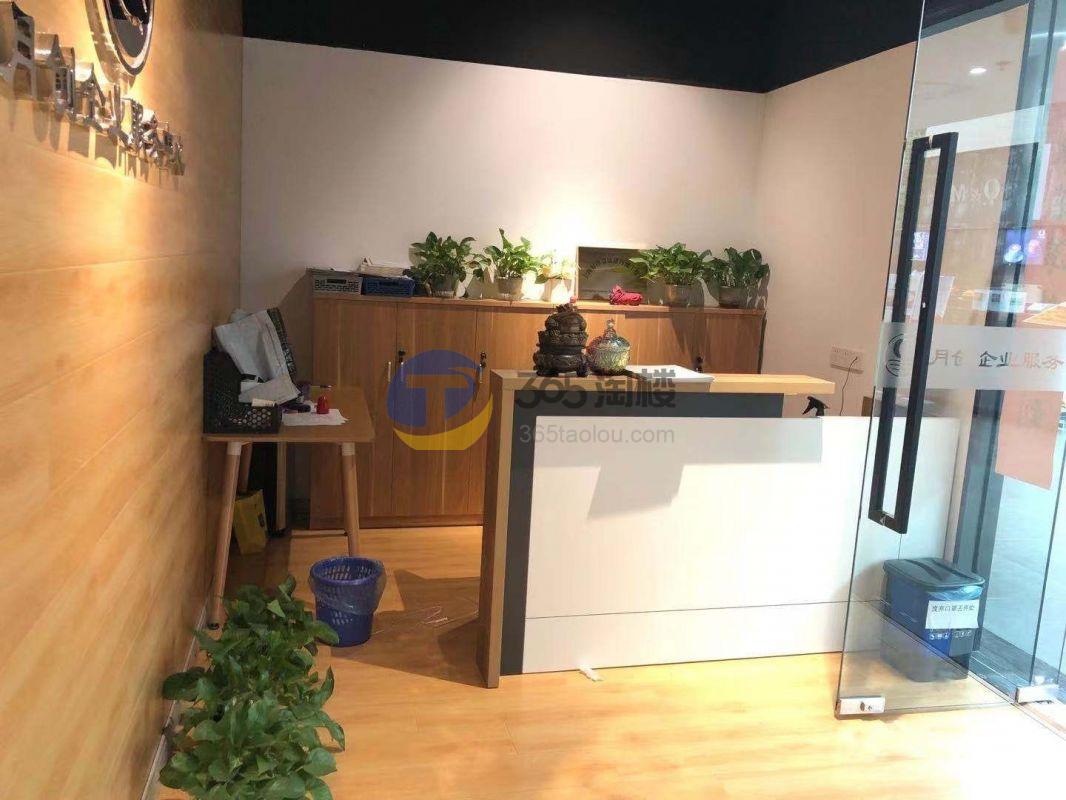 绿地创客-M创工坊