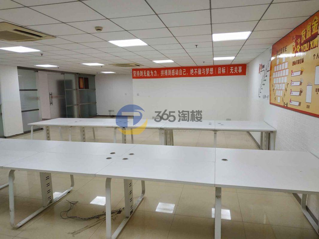 榕辉大厦
