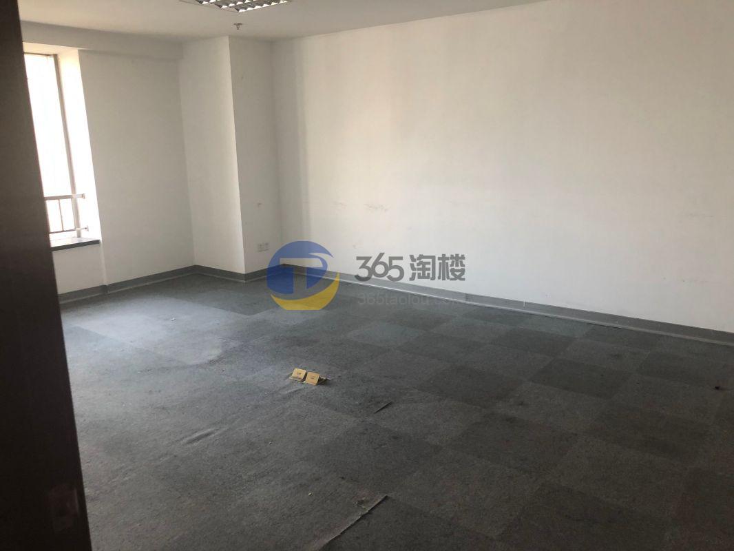 榕辉大厦