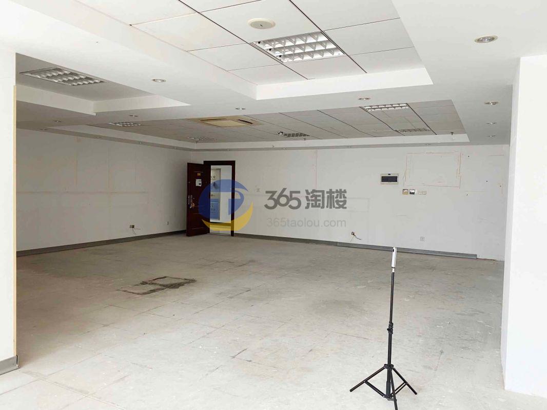 榕辉大厦