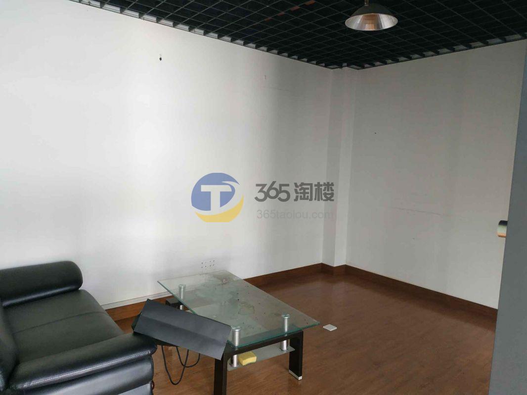 置汇谷