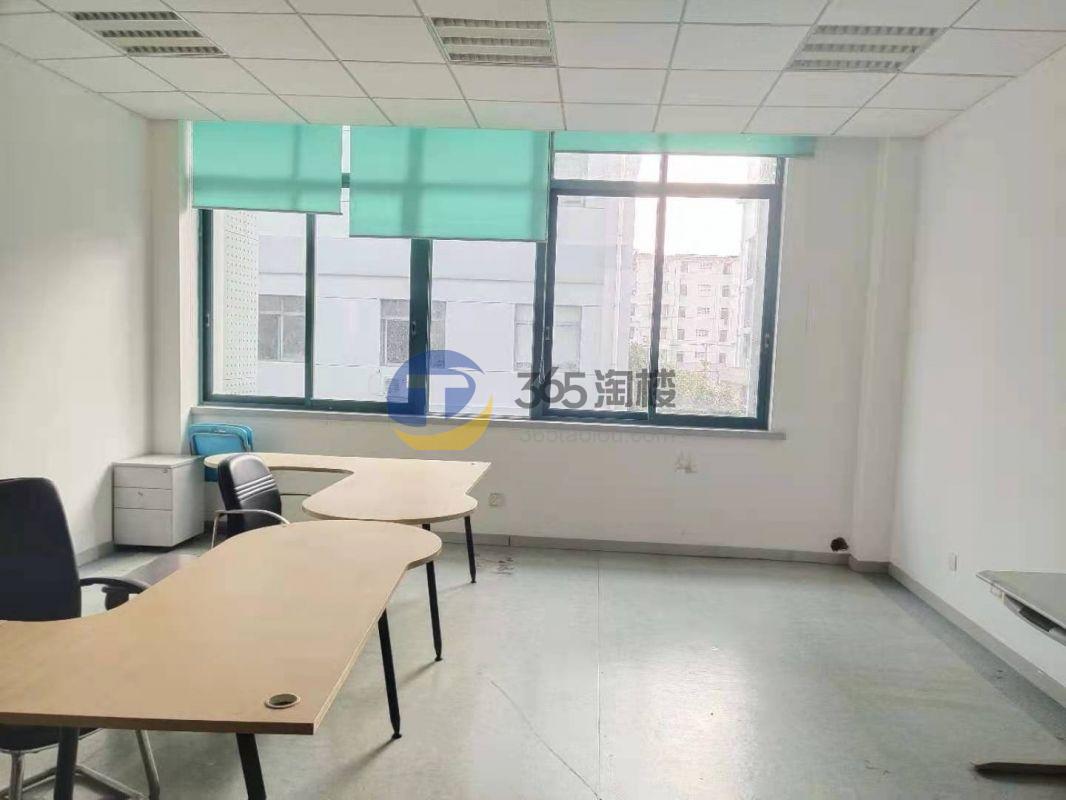 杨浦都市工业园