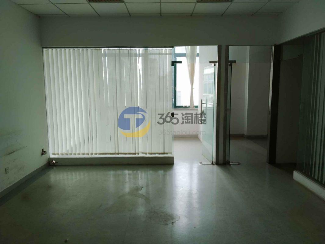 杨浦都市工业园