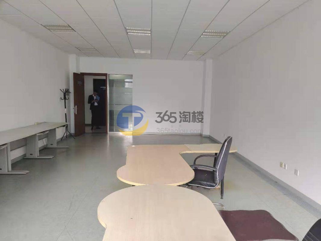 杨浦都市工业园
