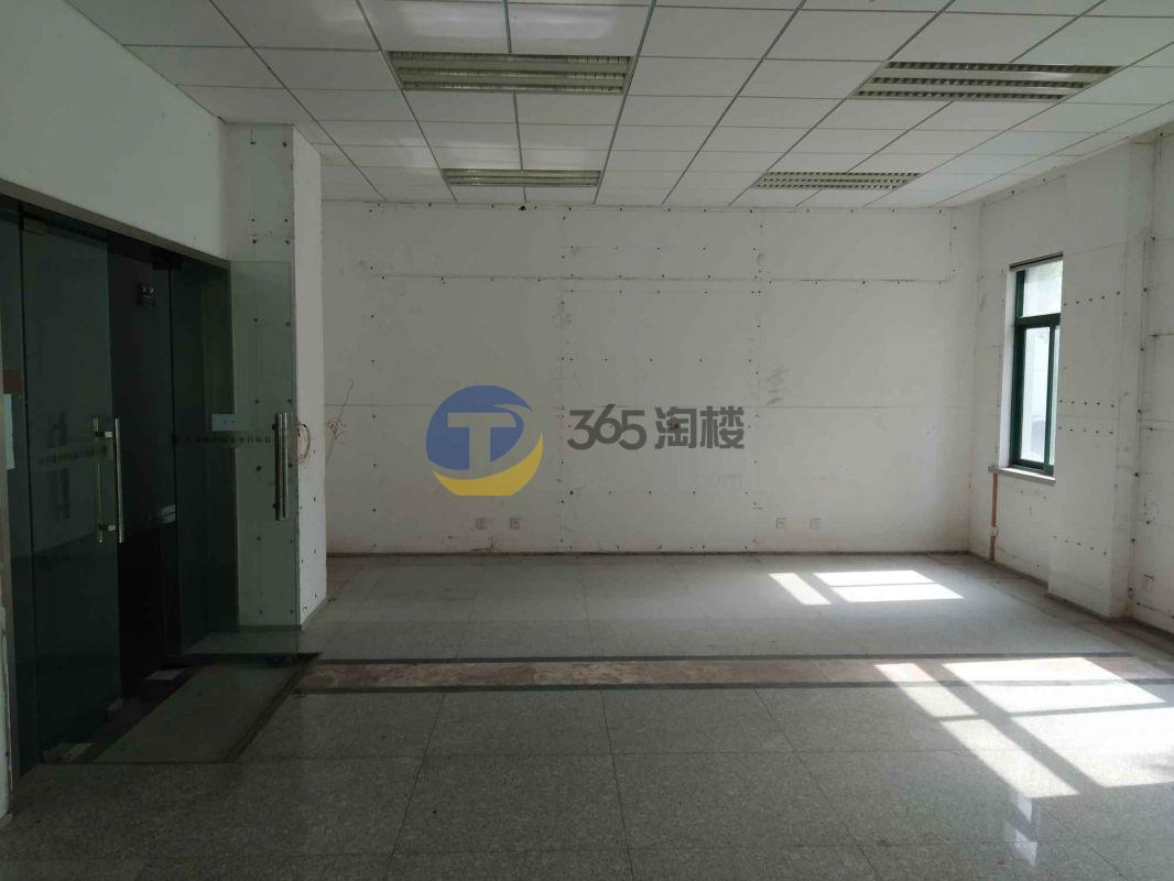 杨浦都市工业园