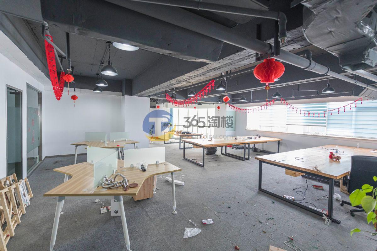 上海信息技术大厦