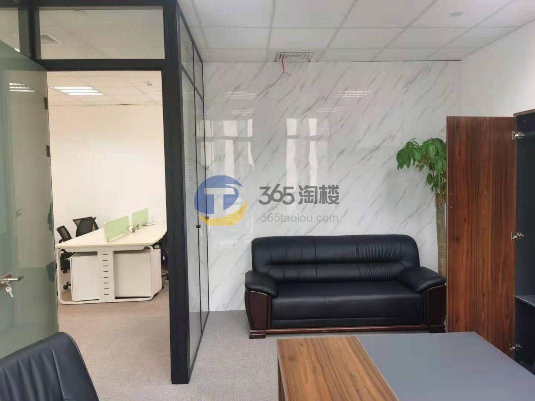 保辉国际大厦