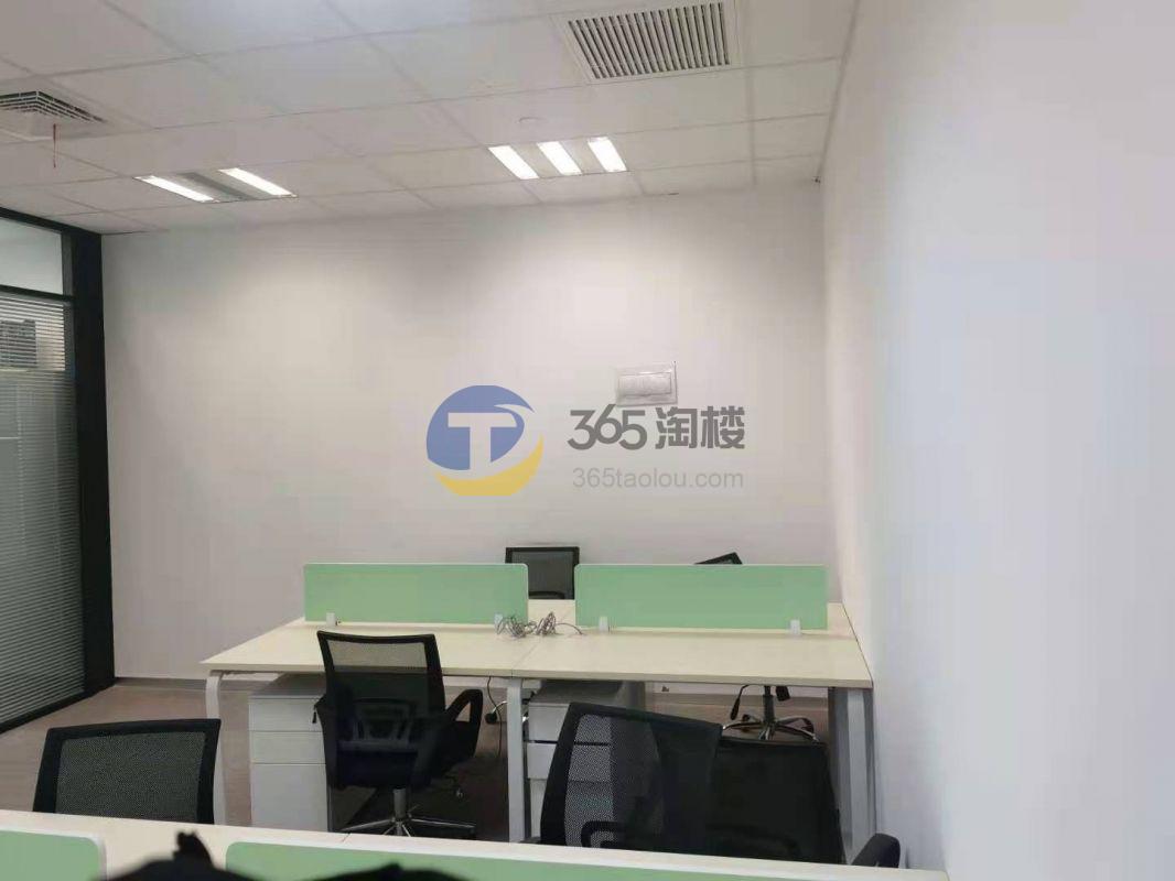 保辉国际大厦