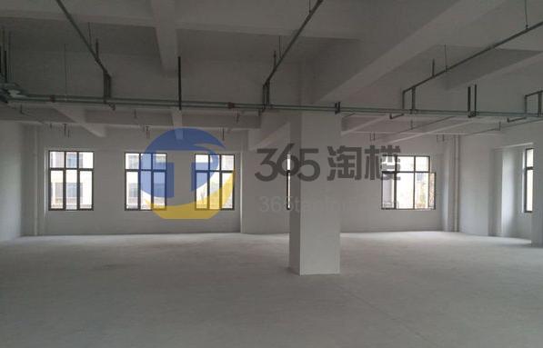 保辉国际大厦