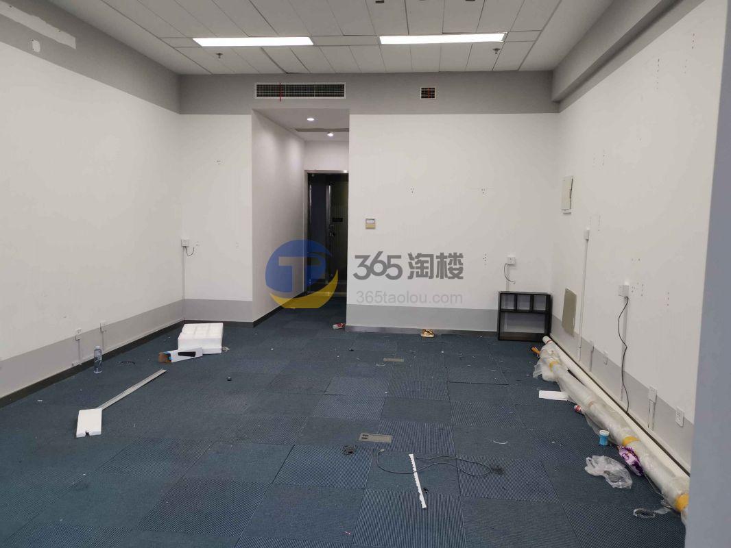 东方蓝海国际广场