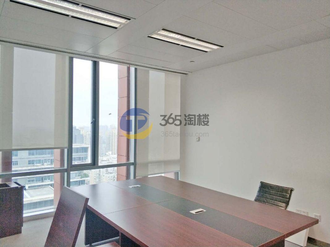 东方蓝海国际广场