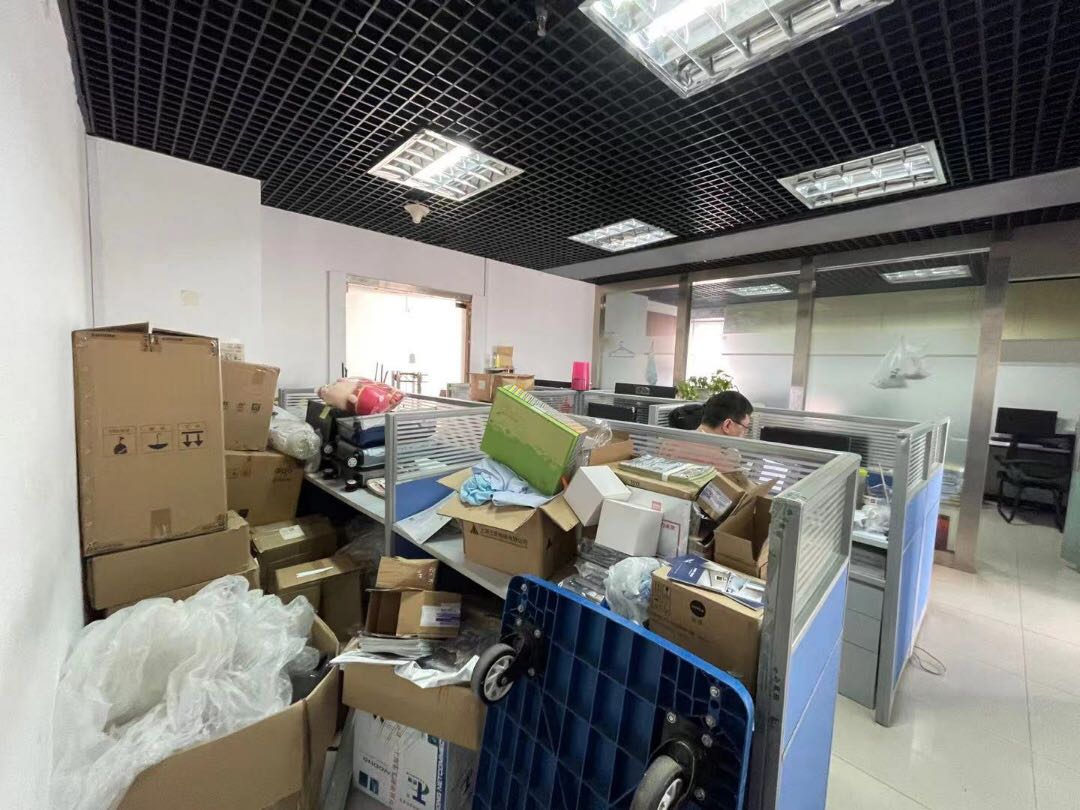 绿地同创大厦
