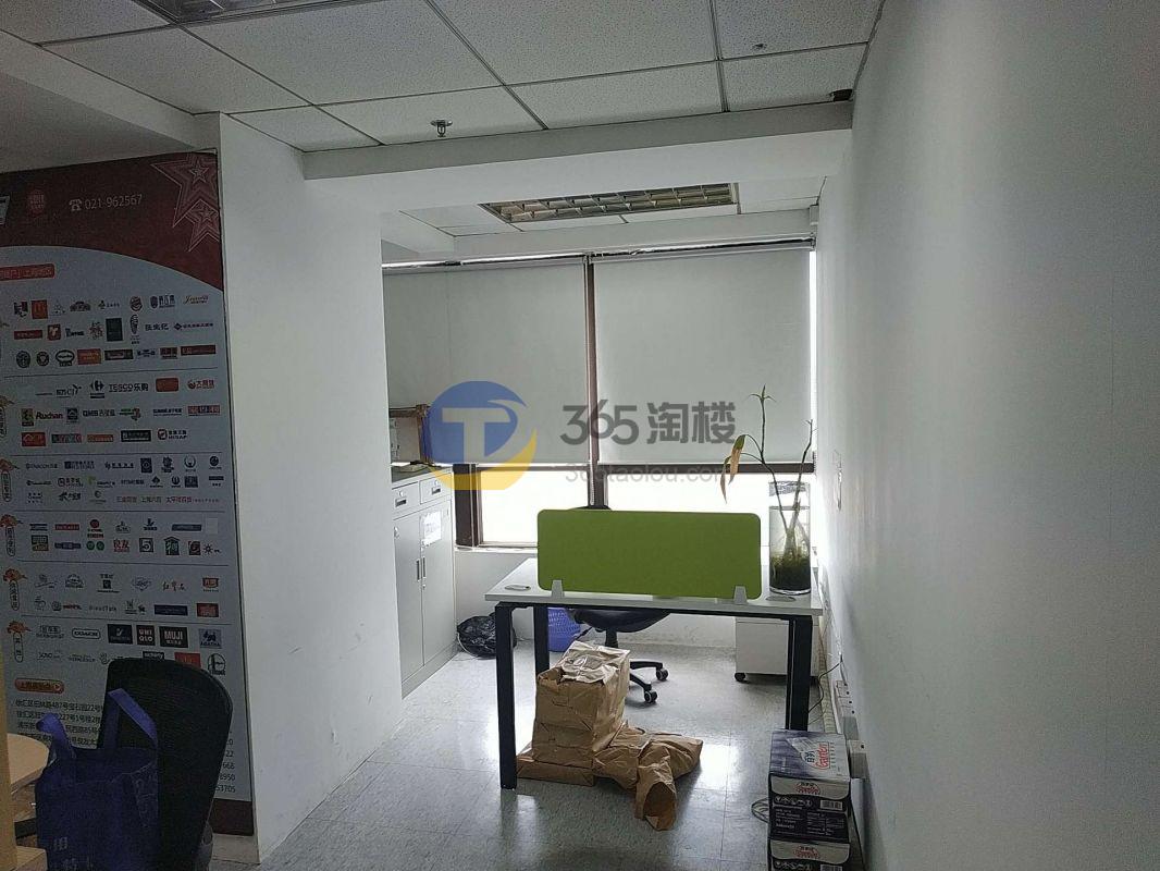 杨浦科技大厦
