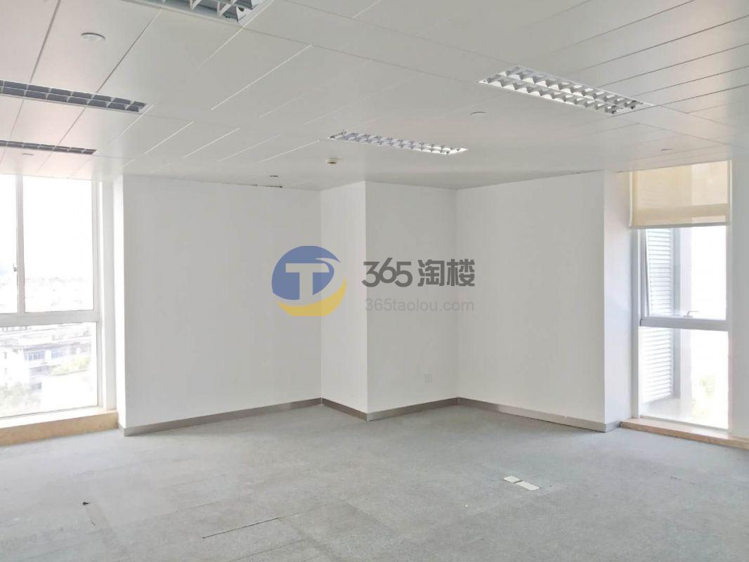 复华商业大厦