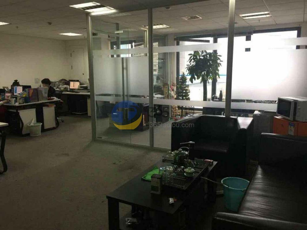 五角丰达商务广场