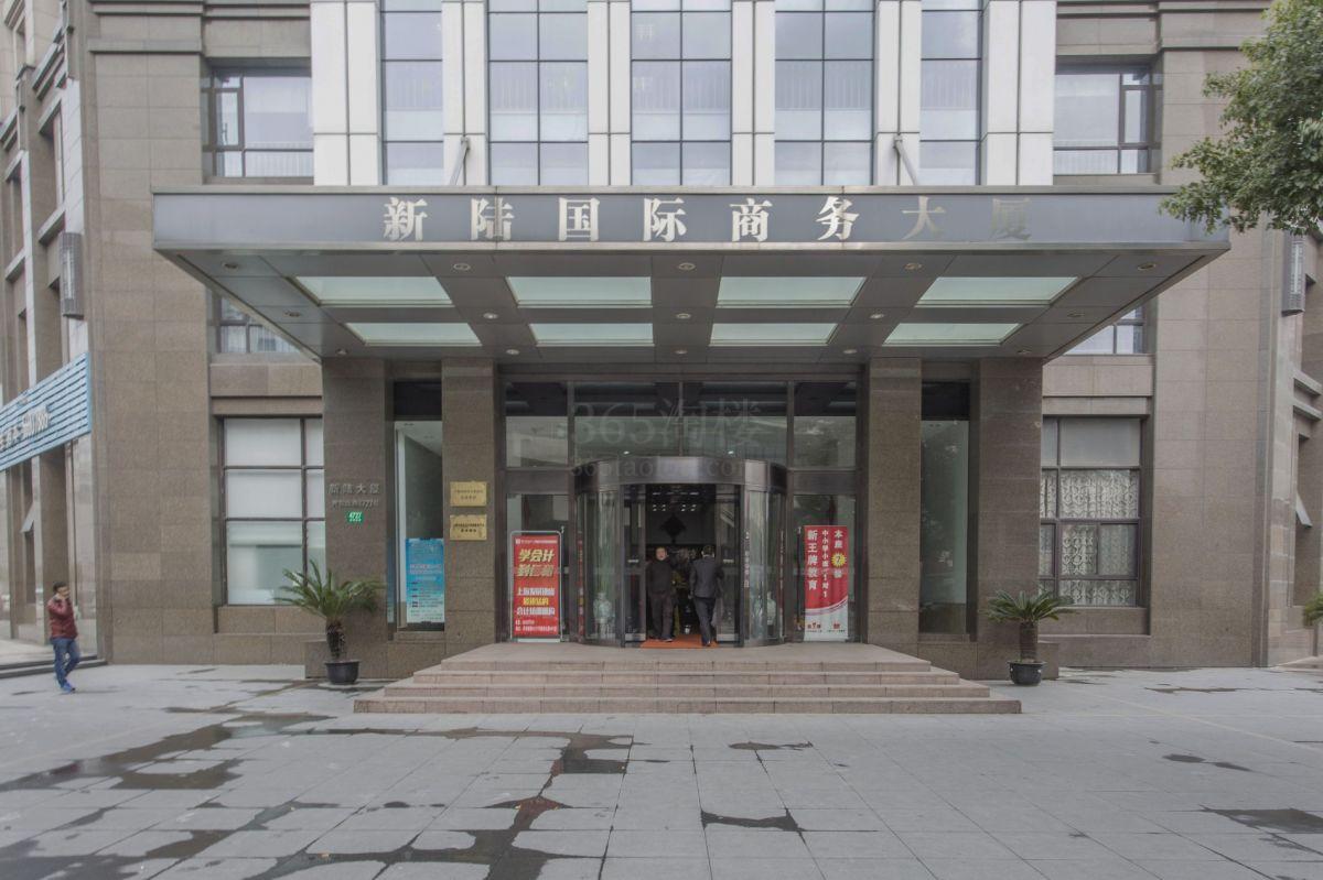 新陆国际商务大厦大门