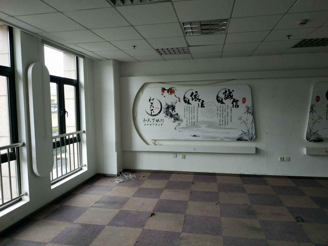 新陆国际商务大厦