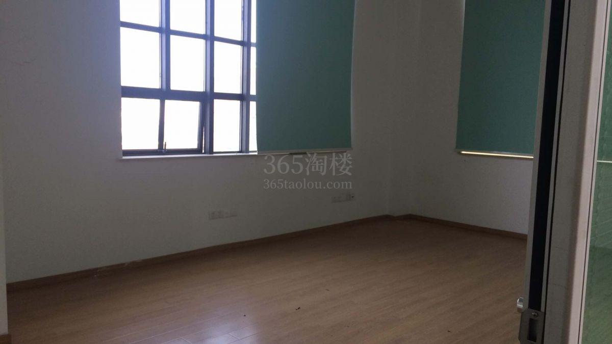 越界智汇园
