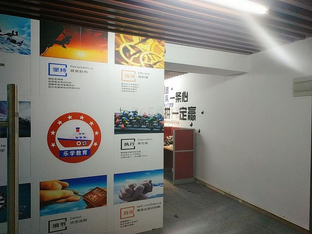 宝山万达广场