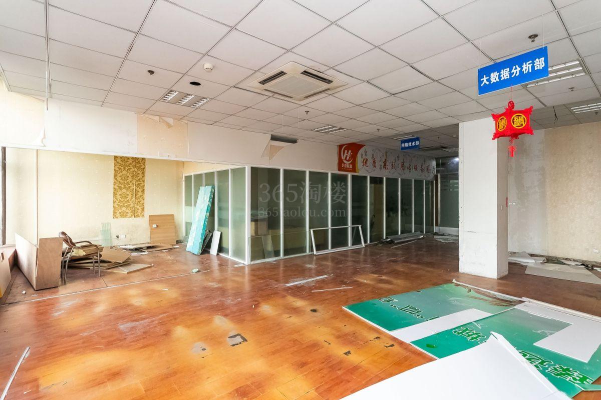 湘源大厦