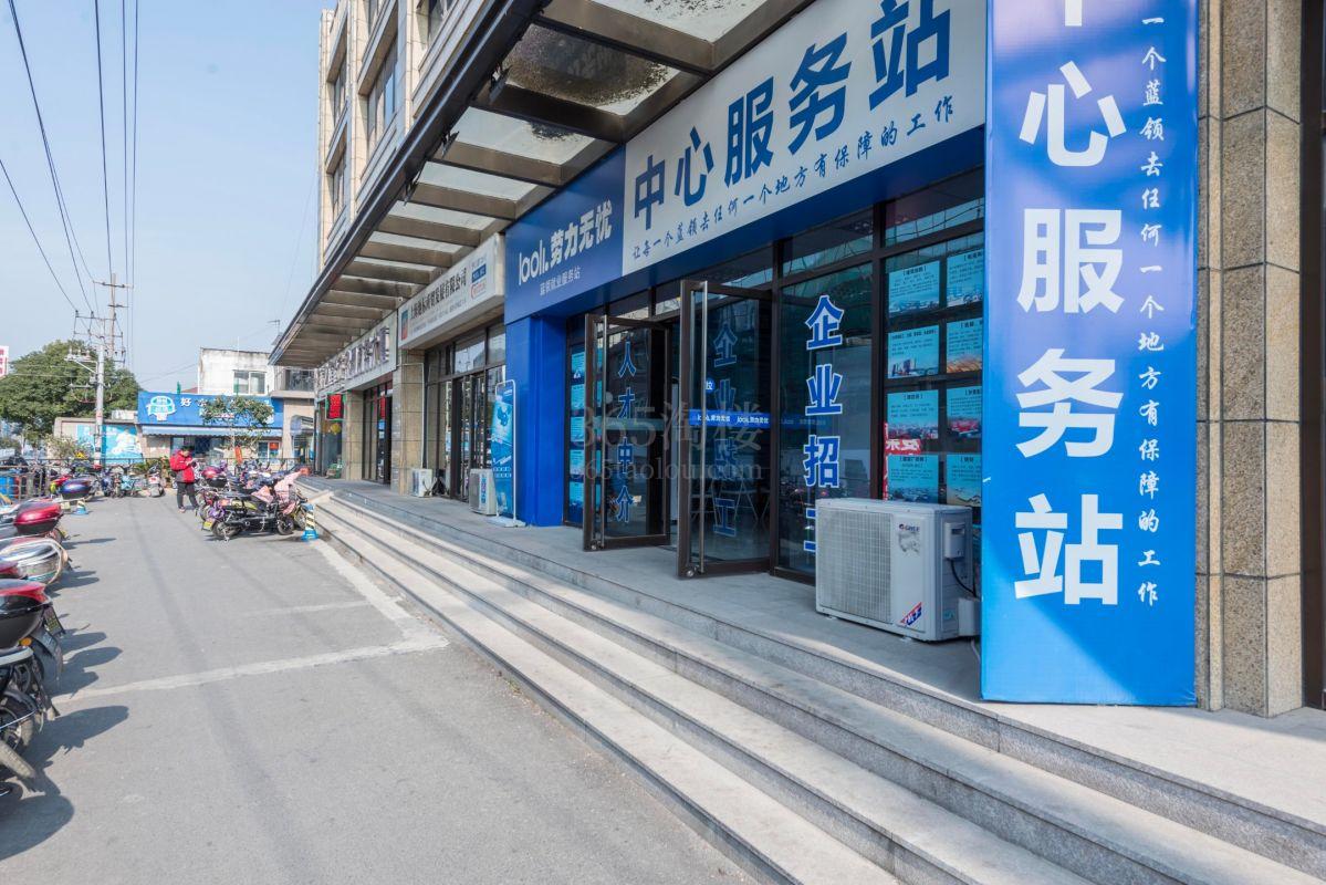 歆翱商务大厦周边环境