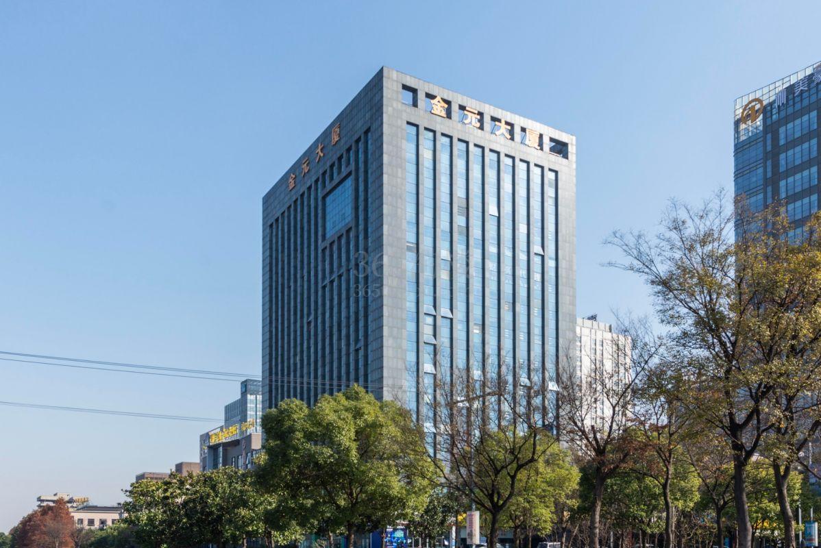 金元大厦外立面