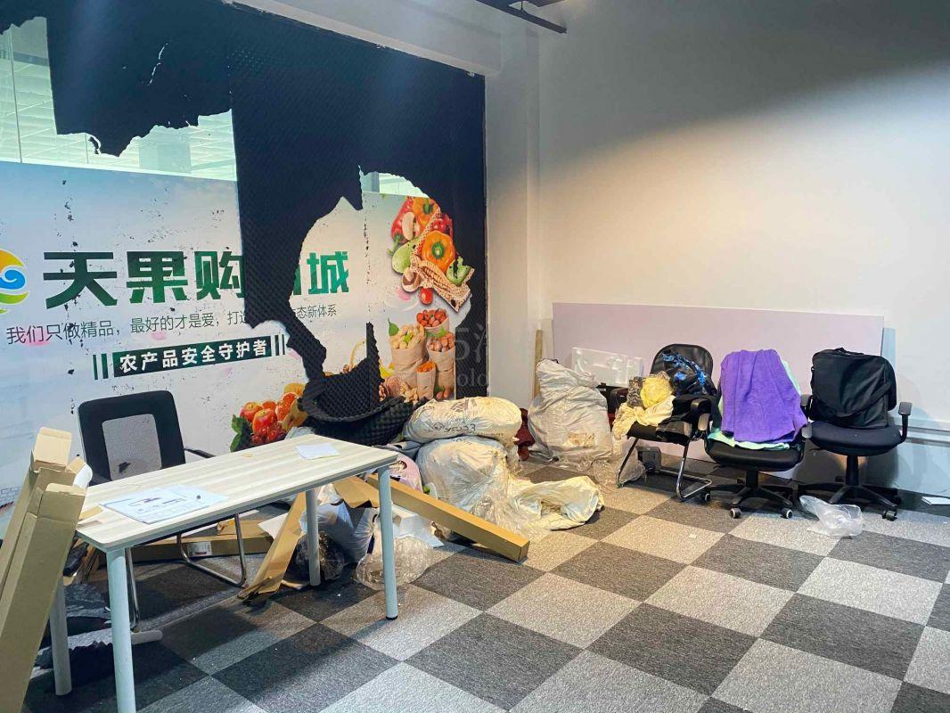 复旦软件园（三门路）