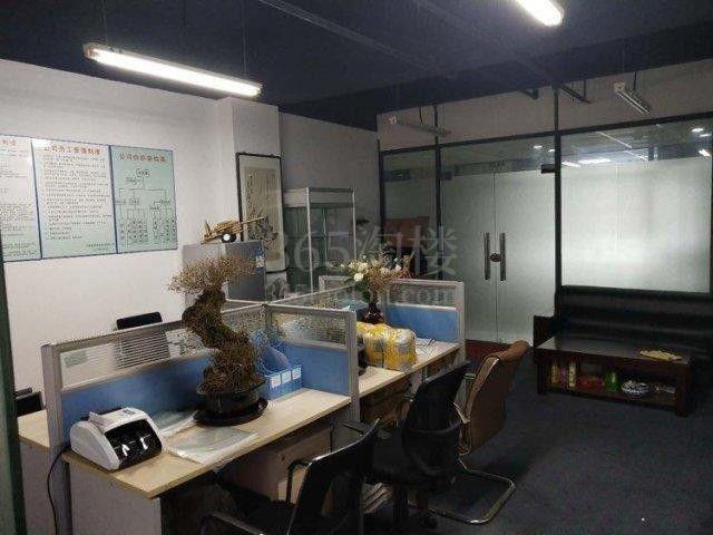 长江软件园